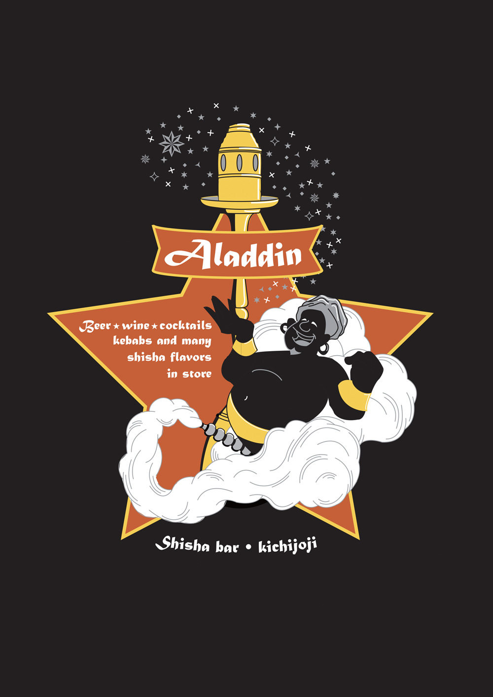 T-Shirt for the shisha bar Aladdin | Studio Butterlin - Visual Communication